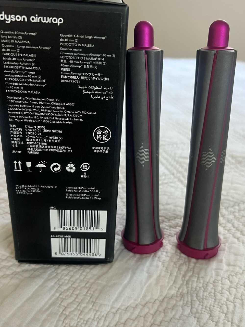Dyson Airwrap - Long Barrel (40mm)